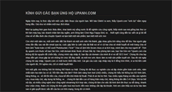 Desktop Screenshot of nj5.upanh.com